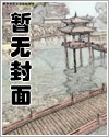 影帝他是只舔狗小说全文免费阅读